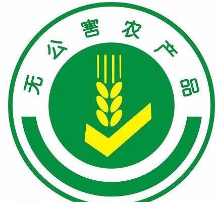 无公害、绿色和有机真的不是一回事!